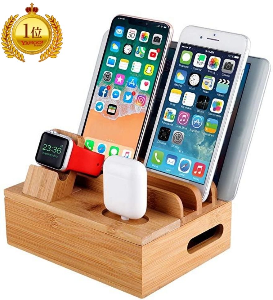 送料込 充電器 Usb充電器 複数ポート 充電スタンド 同時充電 タブレット スマホ充電 Ipad充電 ケーブル収納 ボックス 竹製 収納 高速配送 Www Gettoknowmontco Com
