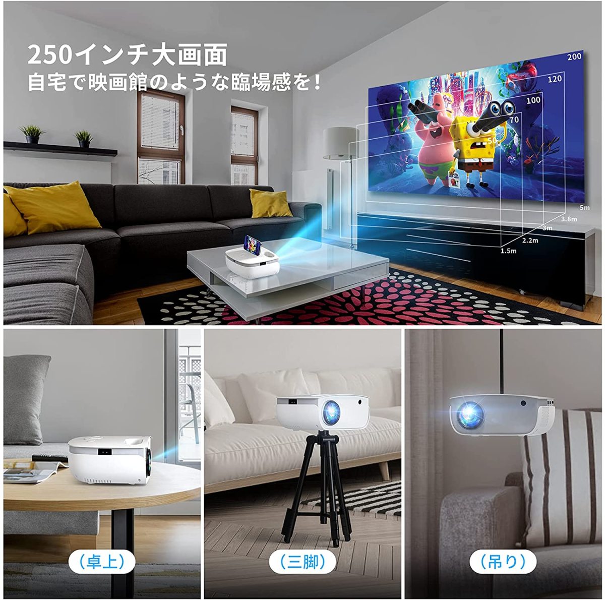 半額】 ホームプロジェクター プロジェクター ホームシアター - プロジェクター - madmex.co.nz 半額】 ホームプロジェクター プロジェクター ホームシアター - プロジェクター - madmex.co.nz
