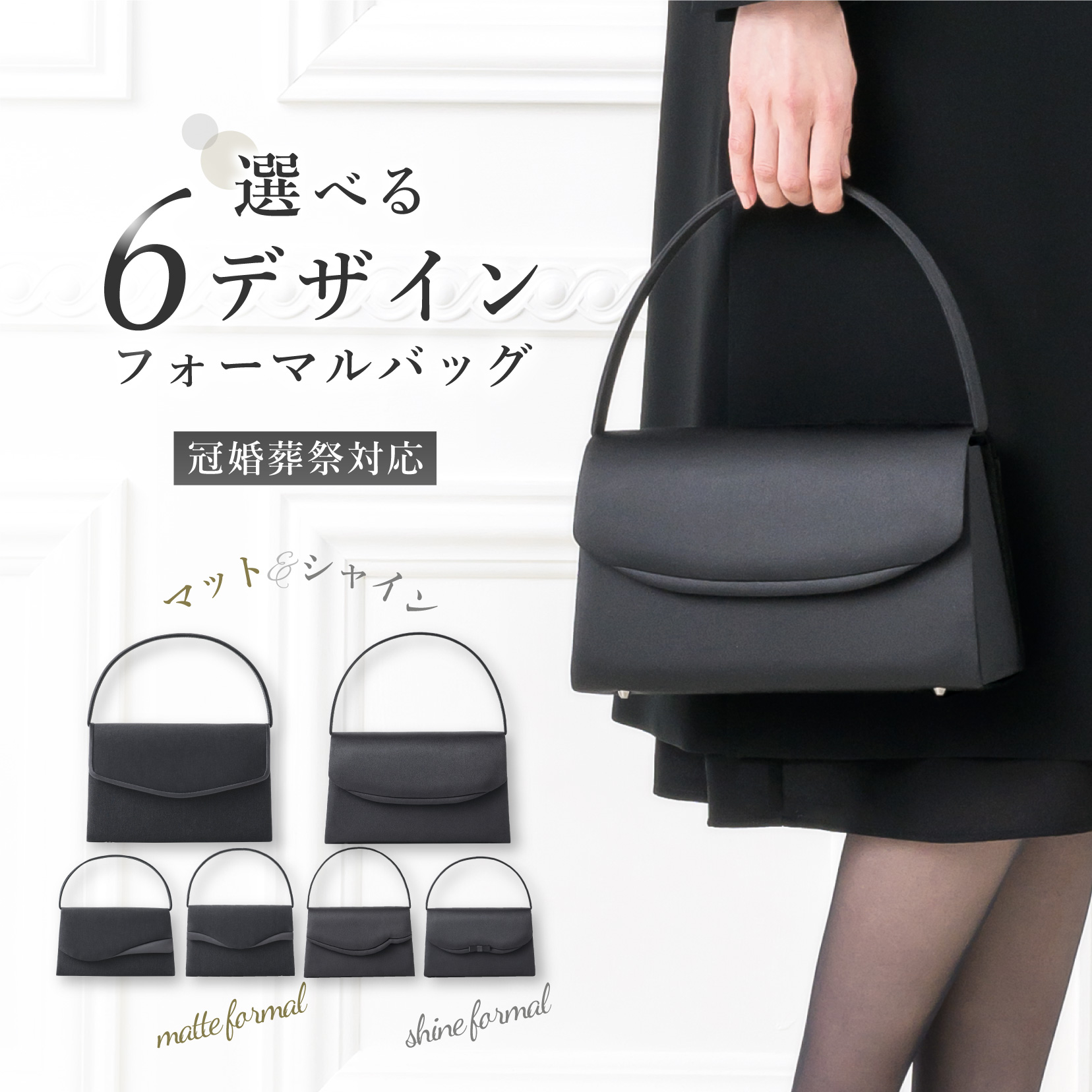 формальный сумка женский чёрный текстильный простой лента 6 дизайн глянец коврик формальный сумка черный черный формальный . тип 