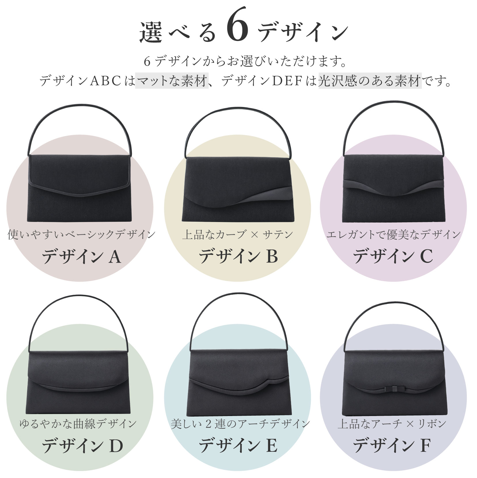  формальный сумка женский чёрный текстильный простой лента 6 дизайн глянец коврик формальный сумка черный черный формальный . тип 