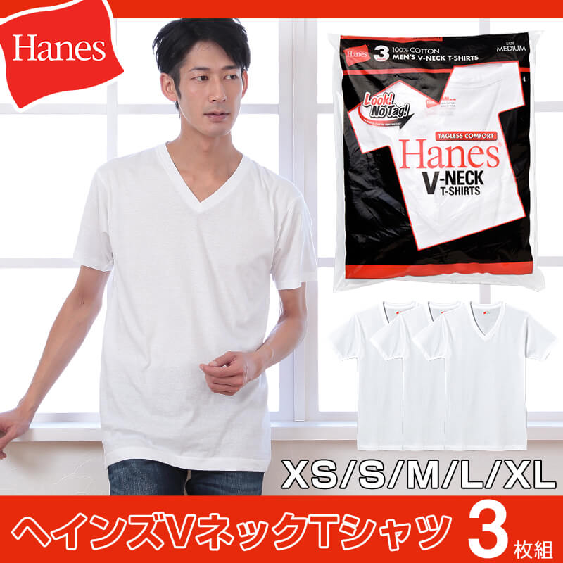  partition nz cotton 100% V neck T-shirt 3 sheets set XS~XL ( underwear cotton men's t shirt underwear short sleeves V neck inner man hanes SS LL)