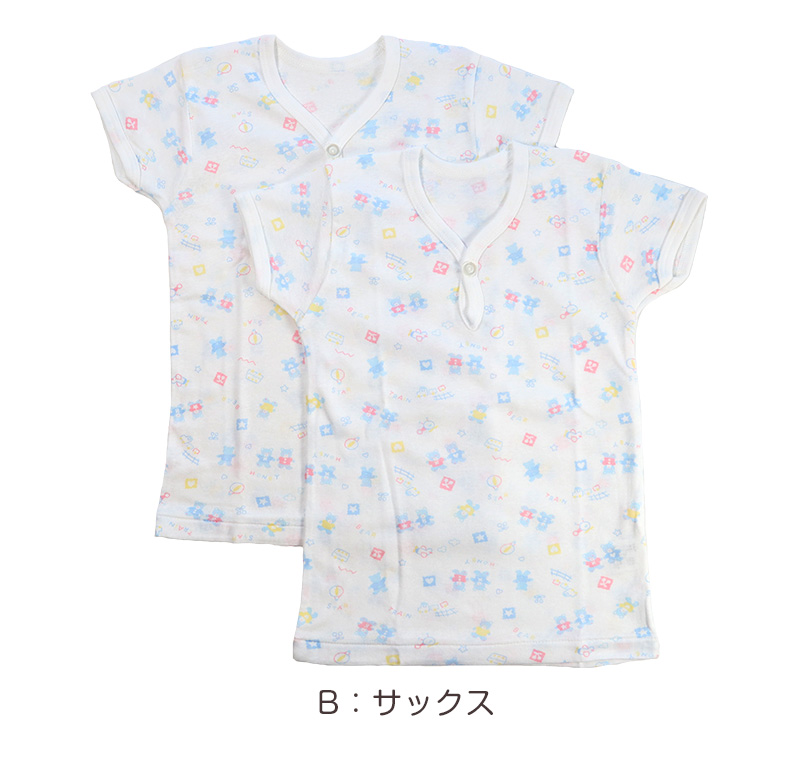  baby baby clothes short sleeves shirt 2 sheets set one button cotton 100% made in Japan man girl 90cm*95cm ( underwear cotton birth preparation celebration of a birth pretty goods for baby 90 95 child )