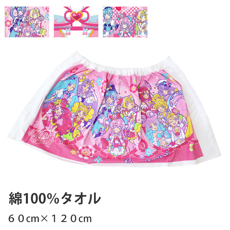  Precure wrap towel Kids child to coil towel girl pool towel cotton 100% 60 ( bath towel swimming for children put on change towel teli car s party ) ( stock limit )