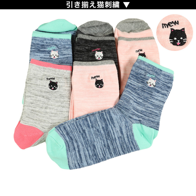 [ выгода ] Kids носки носки женщина девочка короткие носки 6 пара комплект 16-18cm~22-24cm ( девушки короткий хлопок . обувь внизу обувь сделал .. кошка ) ( ограниченное количество )