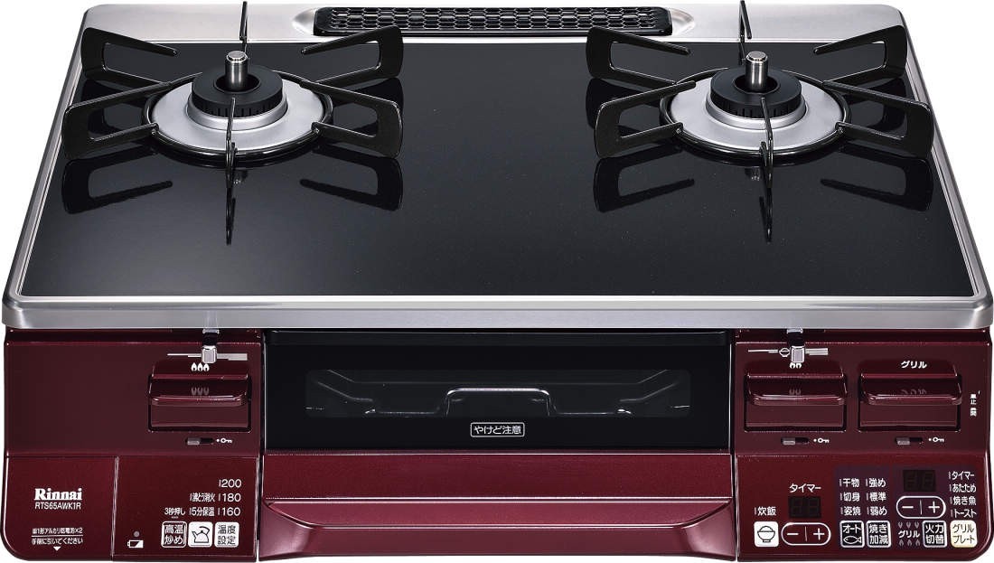 リンナイ リンナイ RTS65AWK1RG-AL （LP） （ブラック） LAKUCIE ガス