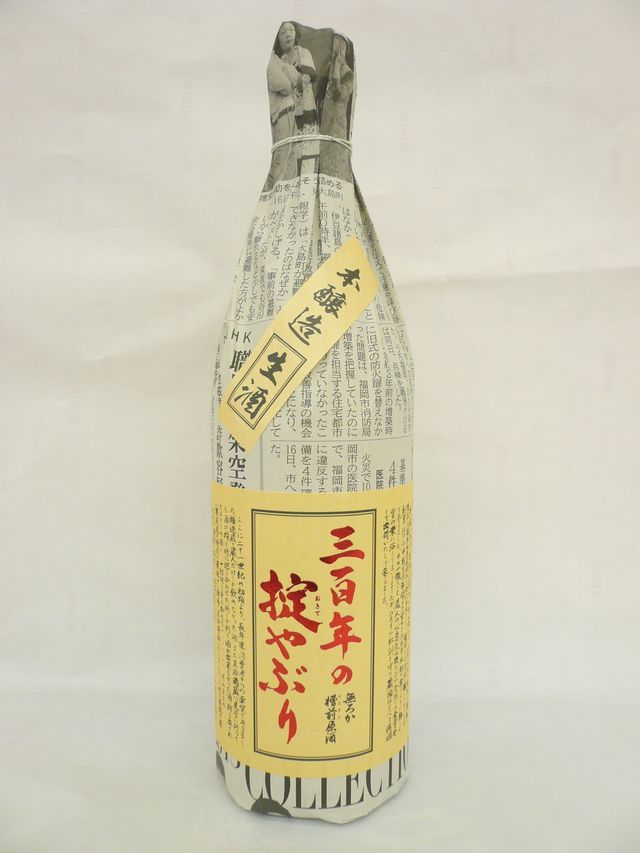 .. shop sake structure . castle . less ... front . sake three 100 year. ....book@. structure sake 1800ml (2023 year 12 month manufacture ) Yamagata prefecture sake japan sake [ cool flight ]