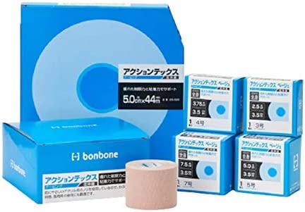 bonbone アクションテックス 50mm×44m（1巻入）（ベージュ）2050025×1セットの商品画像