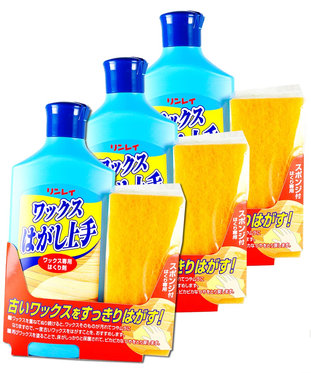 3 шт. комплект воск отдирание хорошо сделанный 500mL