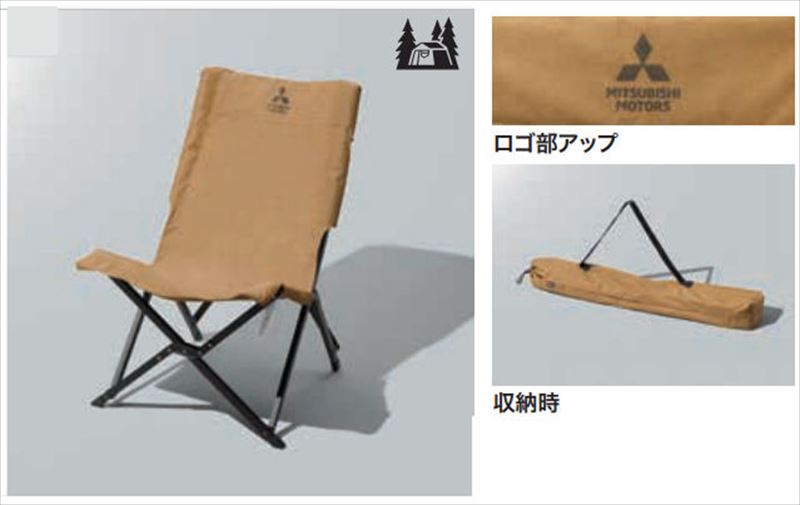 ogawa オガワ ローチェア II ダークブラウン　2脚セット ヨドバシ.com - ogawa オガワ ローチェアII チェア ダーク