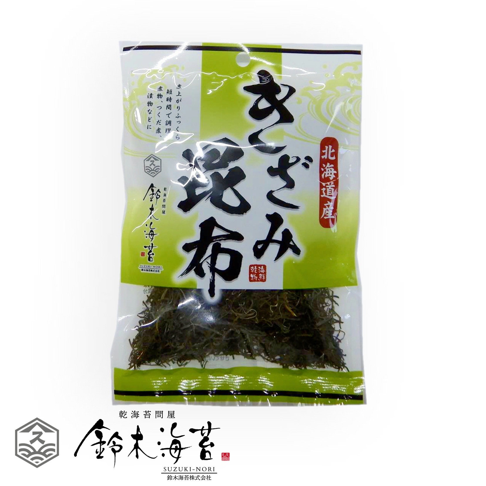 三和金属 (Sanwakinzoku) 米びつ シルバー 本体満容量:約40L、お米収納容量:約30kg TMK-30の商品画像