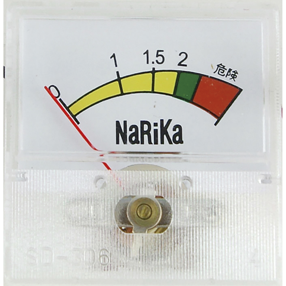  meter attaching condenser na licca B10-2659
