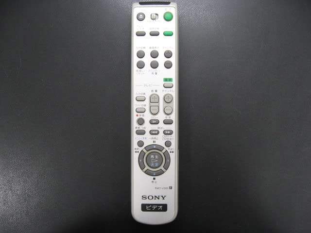  Sony video remote control RMT-V305