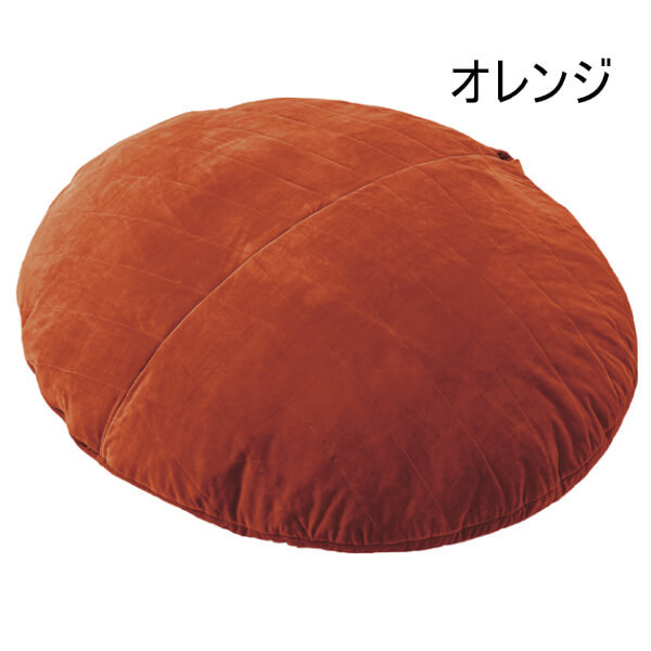  beads cushion large cushion "zaisu" seat living . interval relax reading &lt;br&gt; Ferrie s beads cushion gray orange 