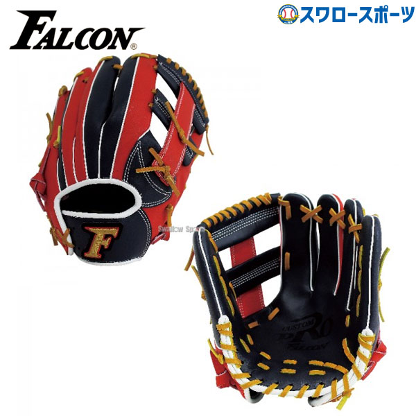 右投 / ネイビー/レッド