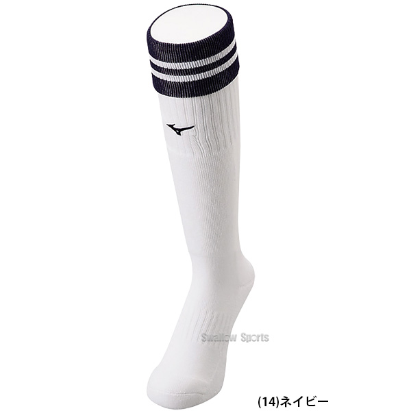 |2( day ) maximum Point 16 times | Mizuno wear accessory wi men's knee-high socks for women 12JXAU48 MIZUNO