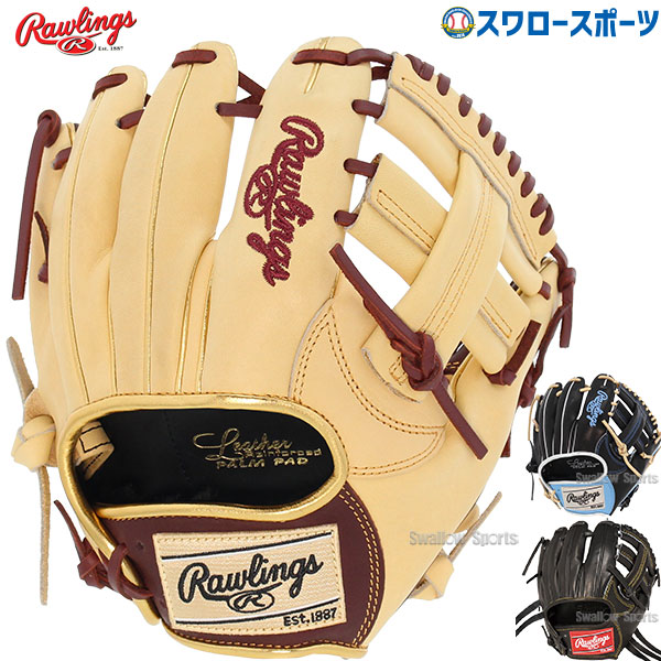  baseball low ring s hardball hardball glove high school baseball correspondence training glove TRAINING GLOVE MITT GH4GTK4T Rawlings baseball supplies s