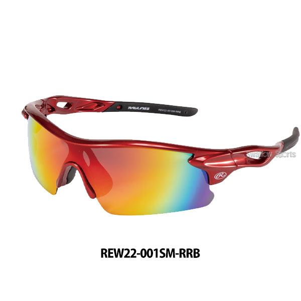  baseball low ring s baseball sunglasses accessory polarizing lens REW22-001SM Rawlings baseball supplies swallow sport 
