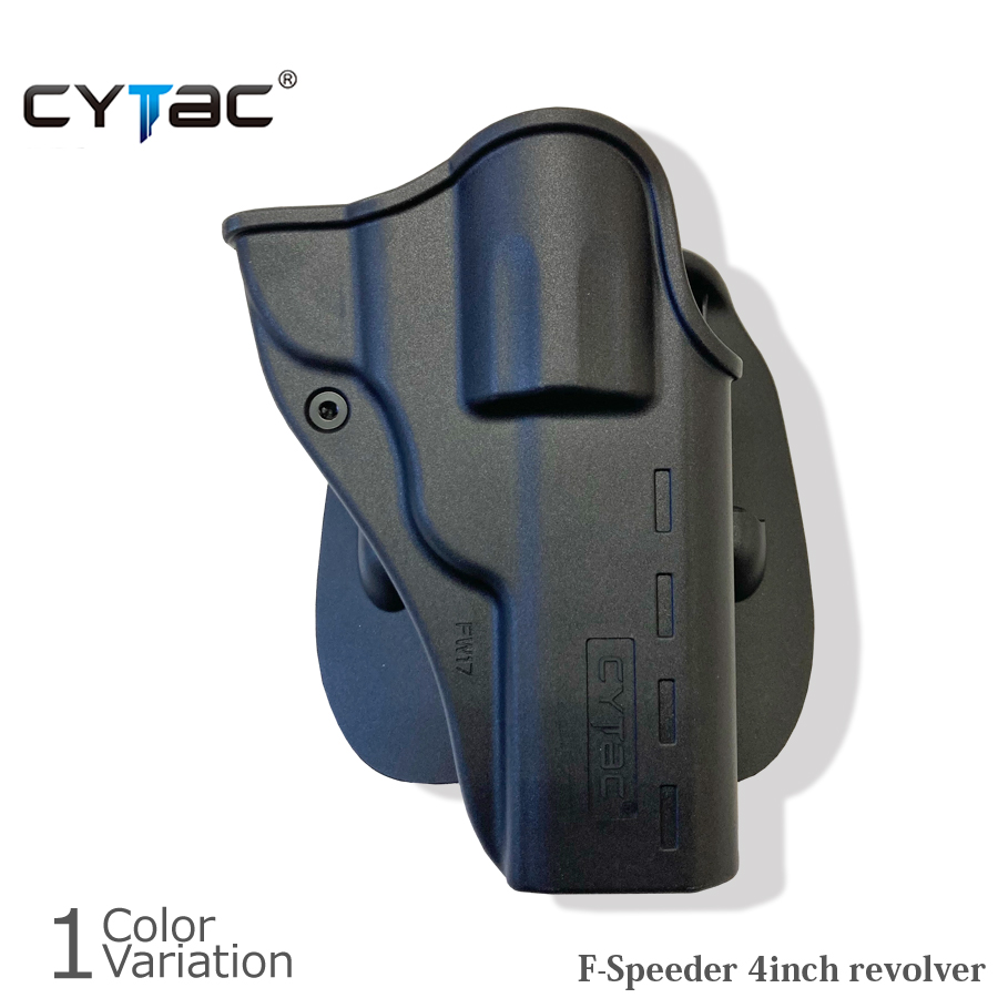 CYTAC( rhinoceros tuck ) F-Speeder for 4inch revolver 