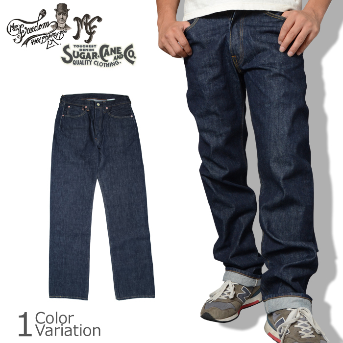 シュガーケーン ミスターフリーダムコラボ Sc ワンウォッシュネイビー メンズジーンズ デニム 最安値 価格比較 Yahoo ショッピング 口コミ 評判からも探せる