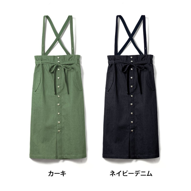[2 point bulk buying ] maternity clothes skirt long Denim jumper skirt suspenders attaching production front postpartum adjuster stretch material 