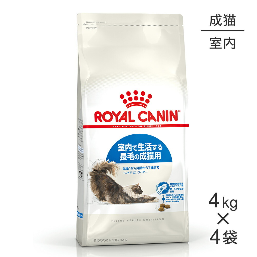 [4kg×4 пакет ] Royal kana n in -дверный длинный (long) волосы -( кошка * кошка )[ стандартный товар ]
