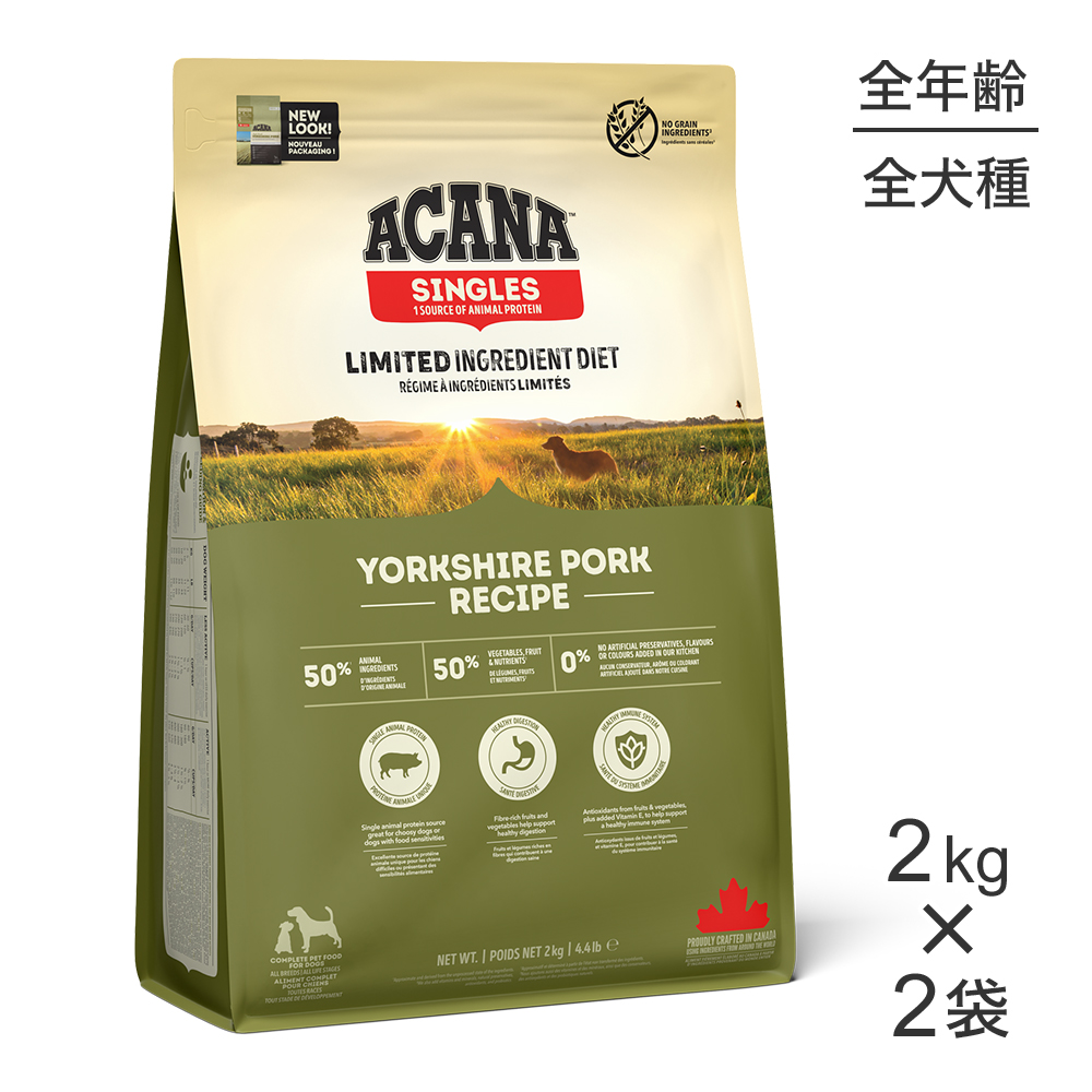 ACANA アカナ ヨークシャーポーク 6kg×1セット ドッグフード