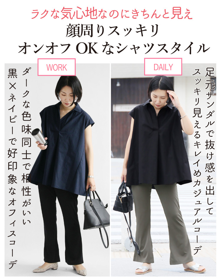 M 3xlサイズ パンツセットアップ カジュアル シャツ パンツスーツ ブラウス ボーダー柄 ロングパンツ 上下セット 大きいサイズ 綿麻 黒 最大15 Offクーポン パンツスーツ