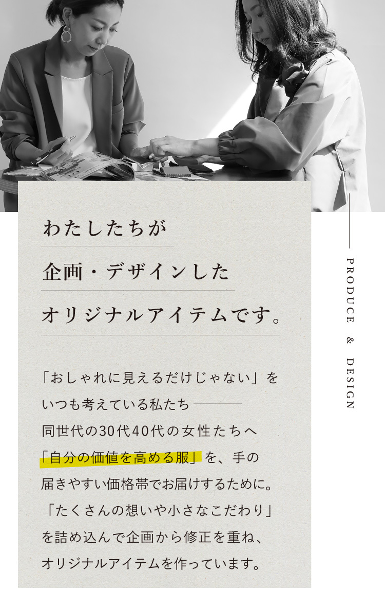 タンクトップ レディース トップス 二の腕カバー トレンド 30代 40代 ファッション ノースリーブ 夏 コーデ 母親 ママ 大きめ おしゃれ 体型 カバー Sale 93 Off