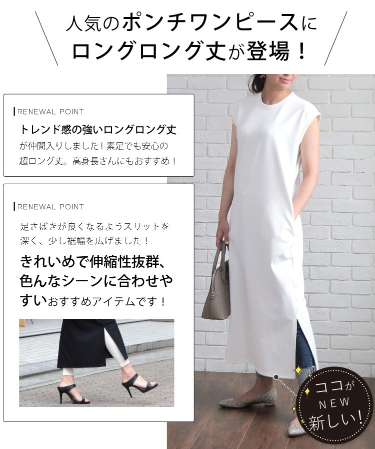 割引クーポン対象品 送料無料 ワンピース レディース 40代 30代 きれいめ 上品 ワンピ プリーツ 半袖 ロング ロングワンピース 5 保証書付 Ggjapan Jp