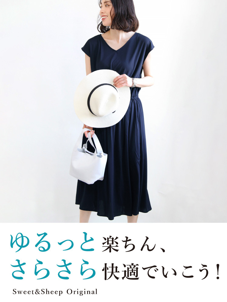 ビッグ割引 30代 フレンチ 前撮り 親 ｖネック 40代 夏 きれいめ ワンピース