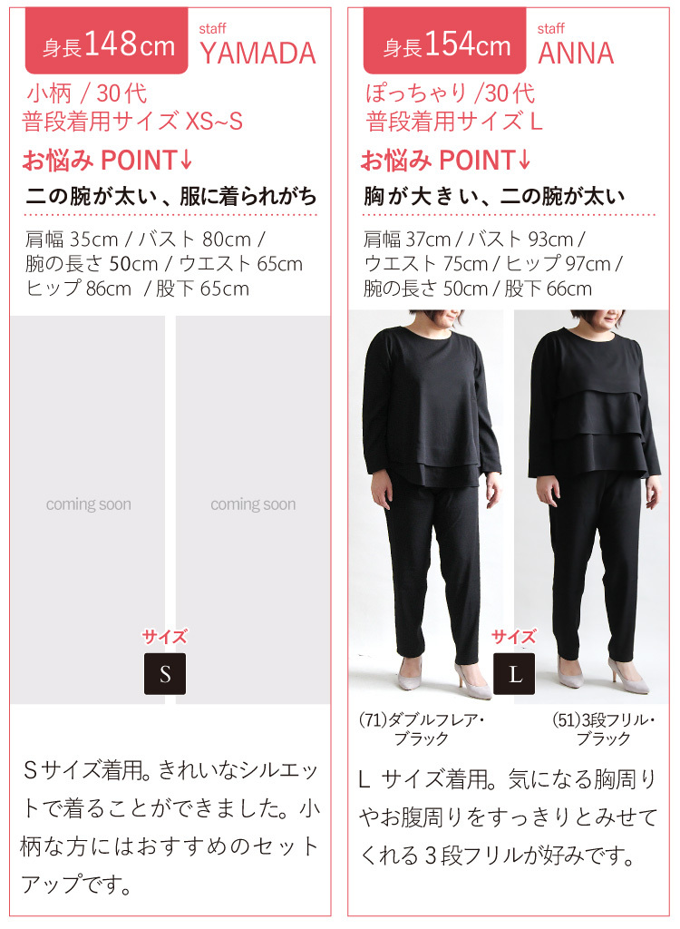 楽天1位 大人 上品 スーツ レディース ママ スーツ 入学式 入園式 セレモニー パンツ フォーマル 七五三 お宮参り ママ 母親 結婚式 卒業式 卒園式 40代 30代 輝く高品質な Www Fiscaliaguerrero Gob Mx