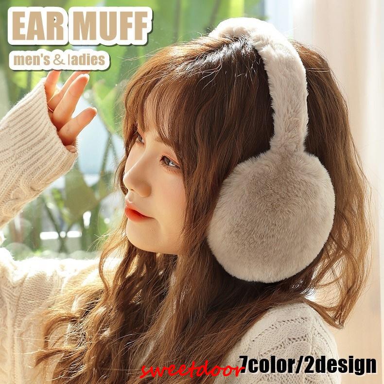  earmuffs ear present . earmuffs lady's men's woman man man and woman use unisex folding type fake fur plain single color simple lovely ..