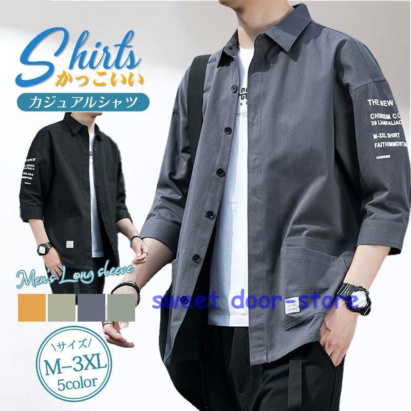  рубашка с длинным рукавом casual рубашка мужской . воротник свободно tops милитари длинный рукав кнопка рубашка надеты .. стиль симпатичный ходить на работу 