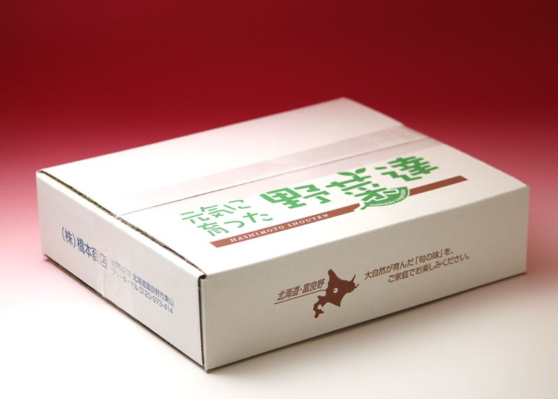  спаржа Hokkaido зеленый aspalaL размер 1kg. хорошо . производство бесплатная доставка 