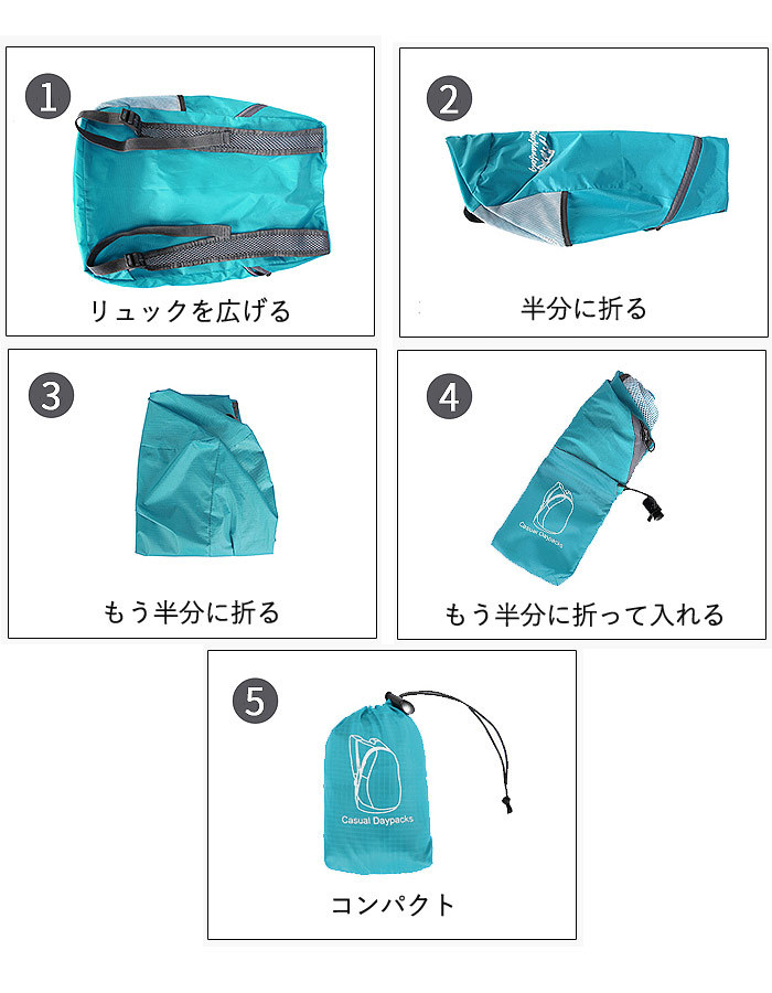  eko-bag rucksack rucksack high capacity water repelling processing bag bag bag lady's (.. packet free shipping )[.1]^ka-161^[990]