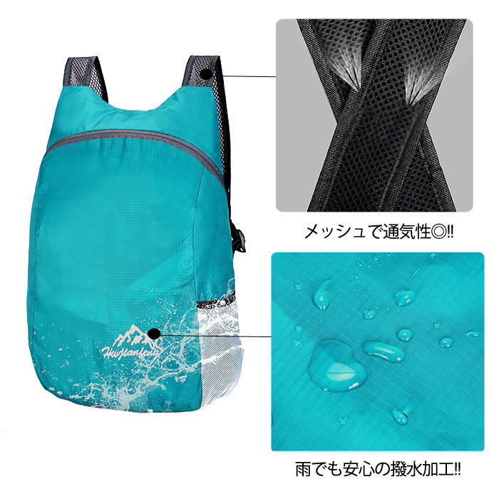  eko-bag rucksack rucksack high capacity water repelling processing bag bag bag lady's (.. packet free shipping )[.1]^ka-161^[990]