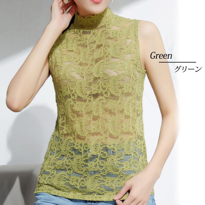 [30%OFF-903 иен! купон .!] гонки внутренний модный накладывающийся надеты Layered с высоким воротником безрукавка общий гонки женский (.. пачка бесплатная доставка )[.1] ^t924^