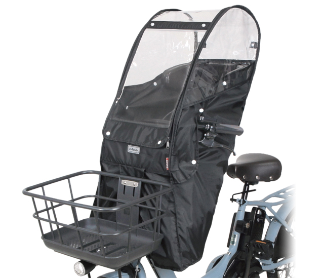  large . guarantee factory MARUTO maru toD-5FA-BB01 after attaching front child seat for rain cover re-506