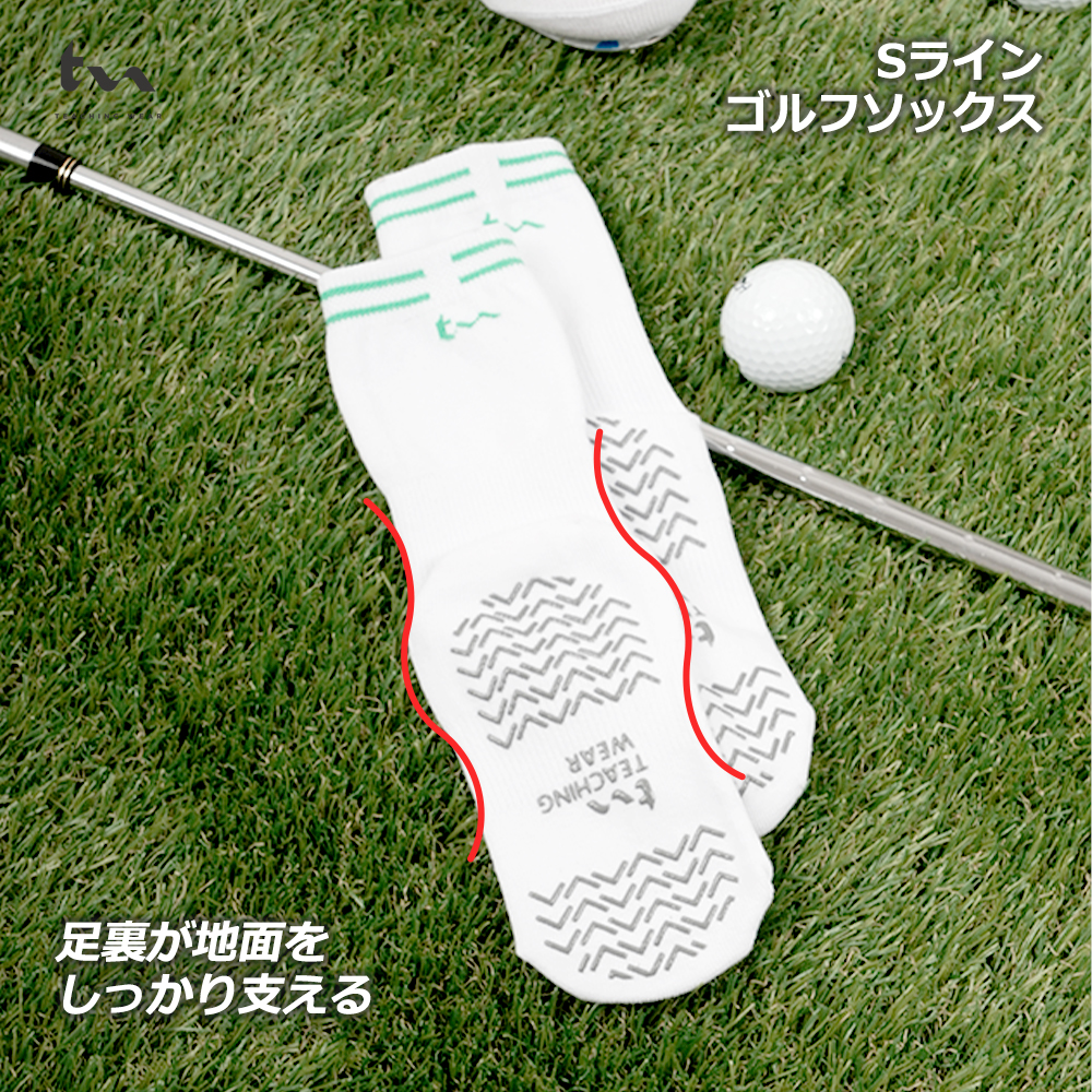 TW спорт носки толстый белый мужской женский предотвращение скольжения комплект Junior Golf теннис 