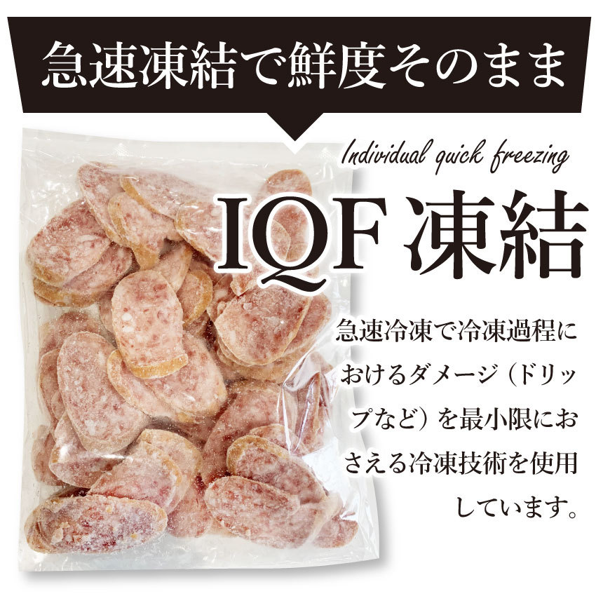  BORO nia sausage 2kg(500g×4P) business use using cut . daily dish morning meal for hour short sudden speed IQF