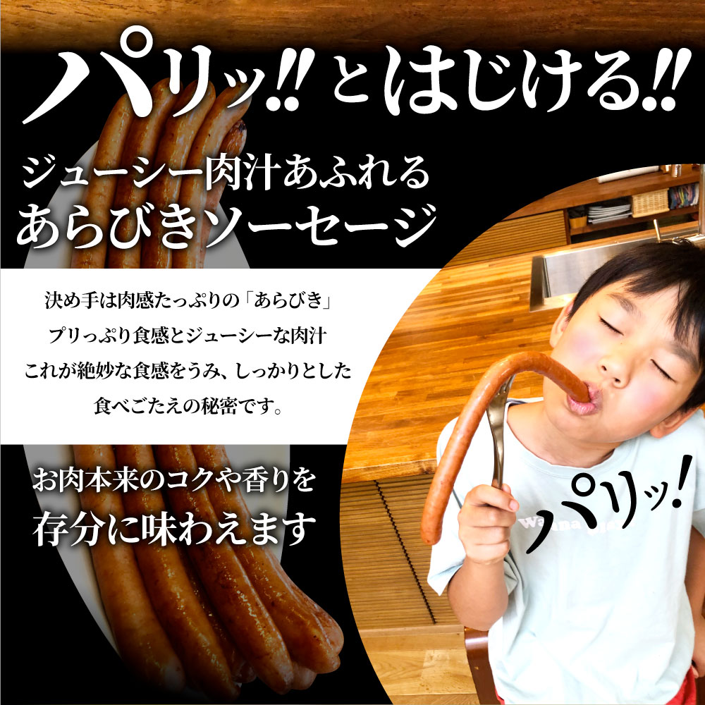  Super Long ... sausage 10kg(500g×20)u inner oh .. daily dish BBQ yakiniku . present .. only .... camp camp .