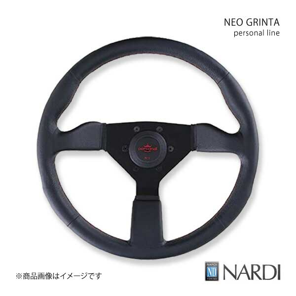 ★ＮＡＲＤＩ 　personal ネオグリンタ　Ｐ025　350㎜ NARDI NARDI personal NEO GRINTA P025 （ブラック） 350mm ハンドル