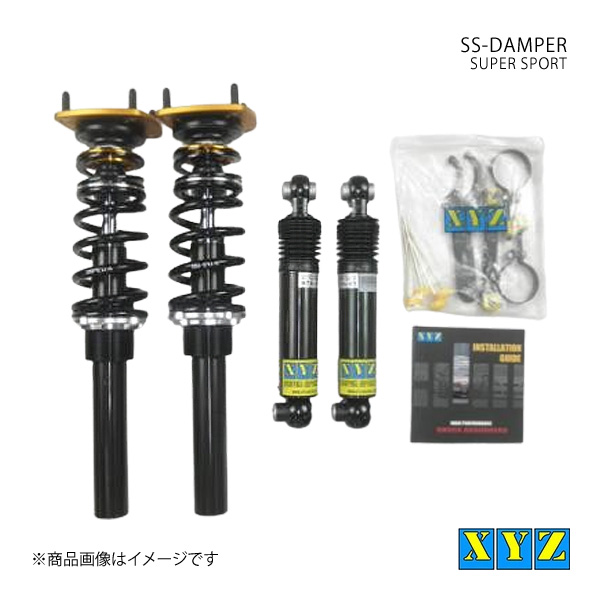 XYZ Auto Sports Damper SS IMP SS-CI04