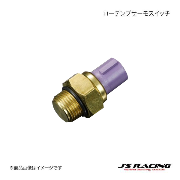 J'S RACING j's racing low temperature thermo switch Accord CL7 STW-E2