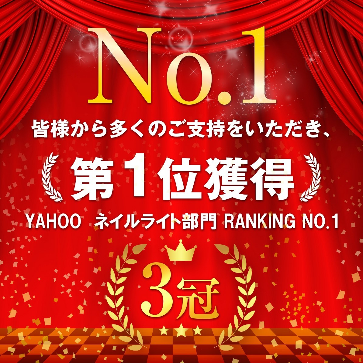 ネイルライト ネイルドライヤー Led ジェルネイル Uv 36w プロ用 Naillight イグナイトライフ 通販 Yahoo ショッピング