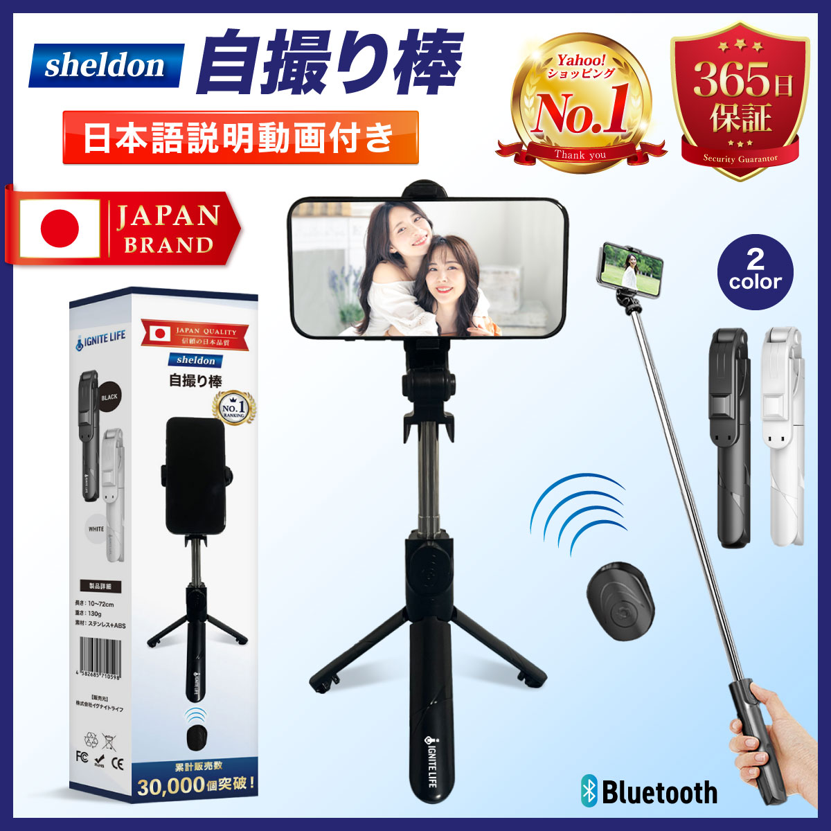  self .. stick tripod iphone cell ka stick bluetooth light weight [ self .. stick speciality house ..] three with legs long android smartphone stand tripod stand remote control attaching 
