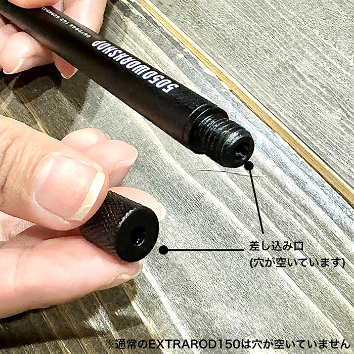 5050WORKSHOP 2way фонарь подставка для подставка на крюк комплект STAND HOOK SET for 2WAY STAND