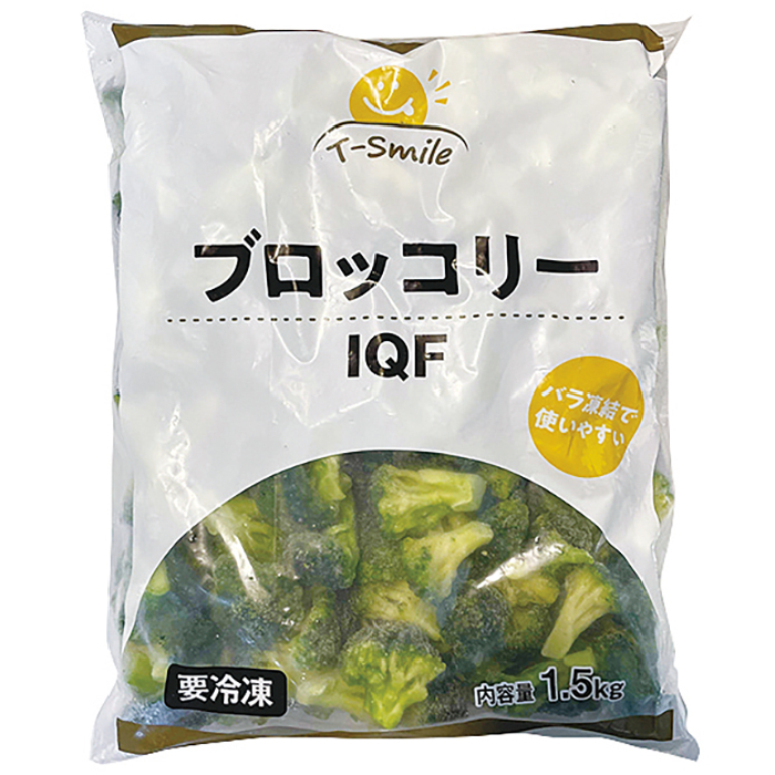  broccoli IQF 1.5kg( approximately 120 piece insertion ) 23310.. fresh vegetable vegetable hot water through . sudden speed .. party hors d'oeuvre 