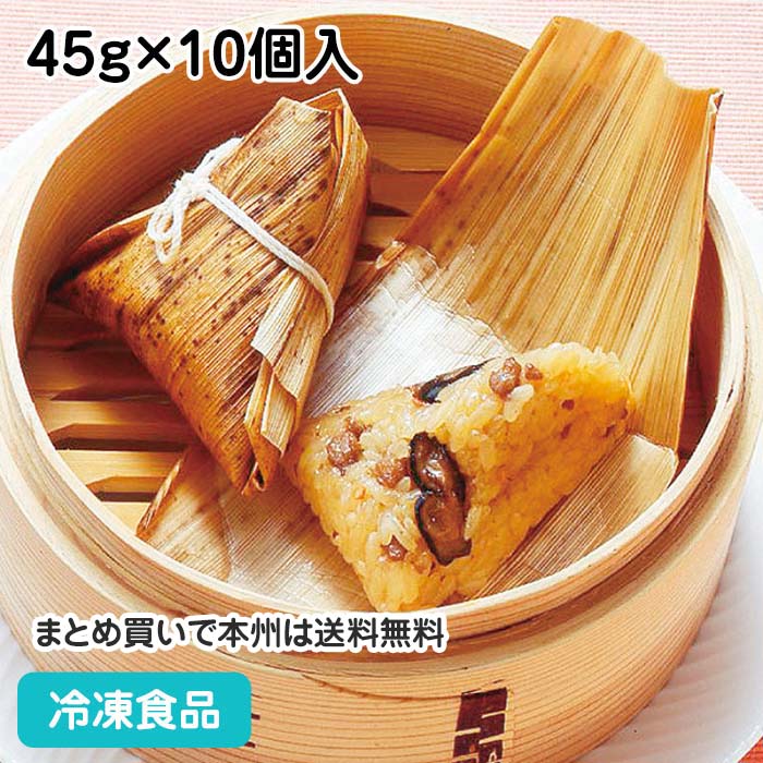  frozen food business use .. pork ...45g×10 piece insertion 4454 mochi mochi bamboo. leather Chinese food snack ... none 