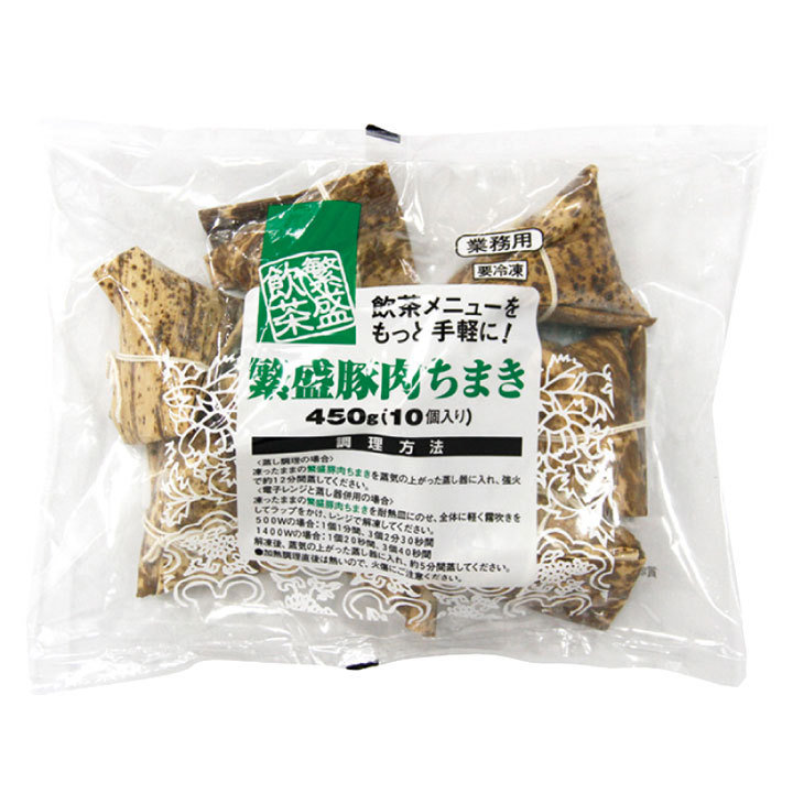  frozen food business use .. pork ...45g×10 piece insertion 4454 mochi mochi bamboo. leather Chinese food snack ... none 